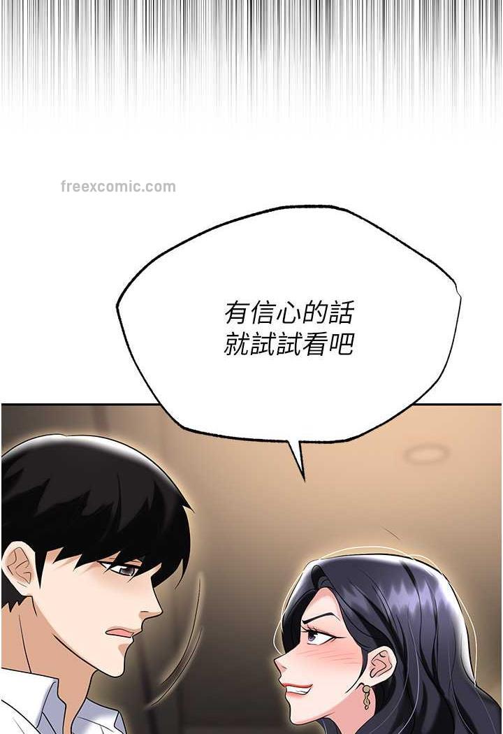 139.jpg