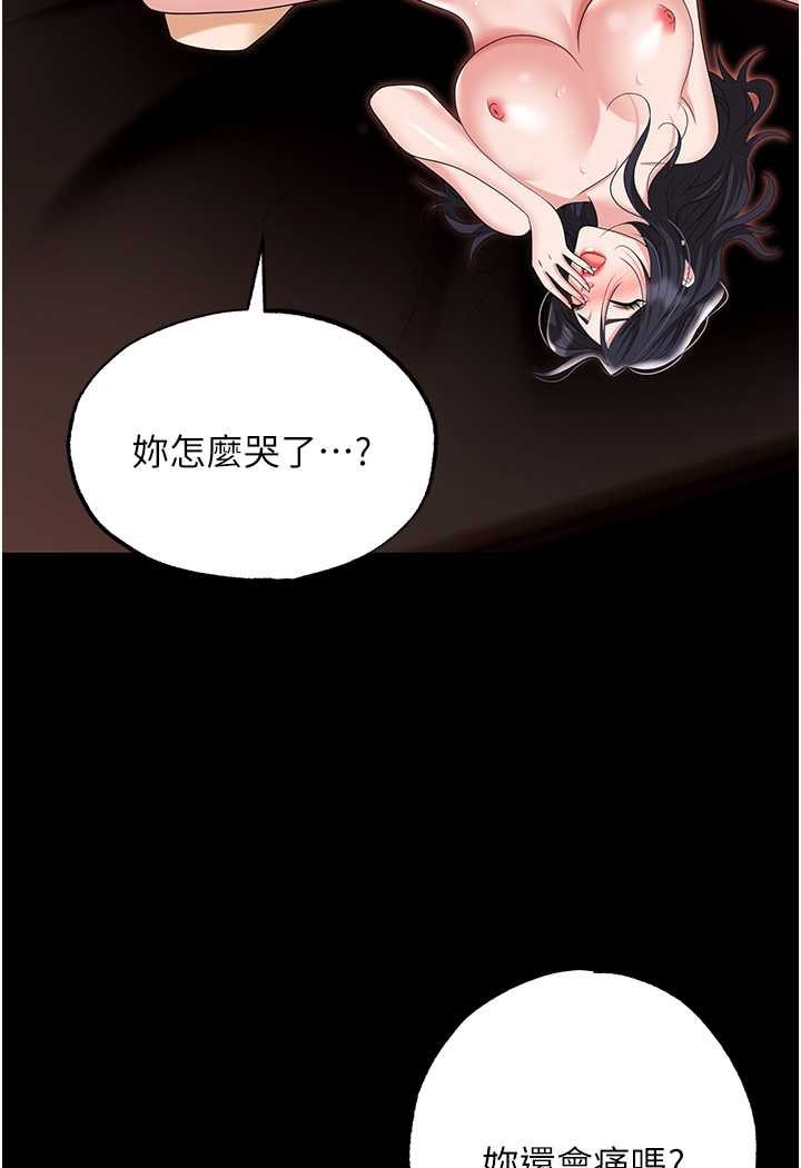 88.jpg