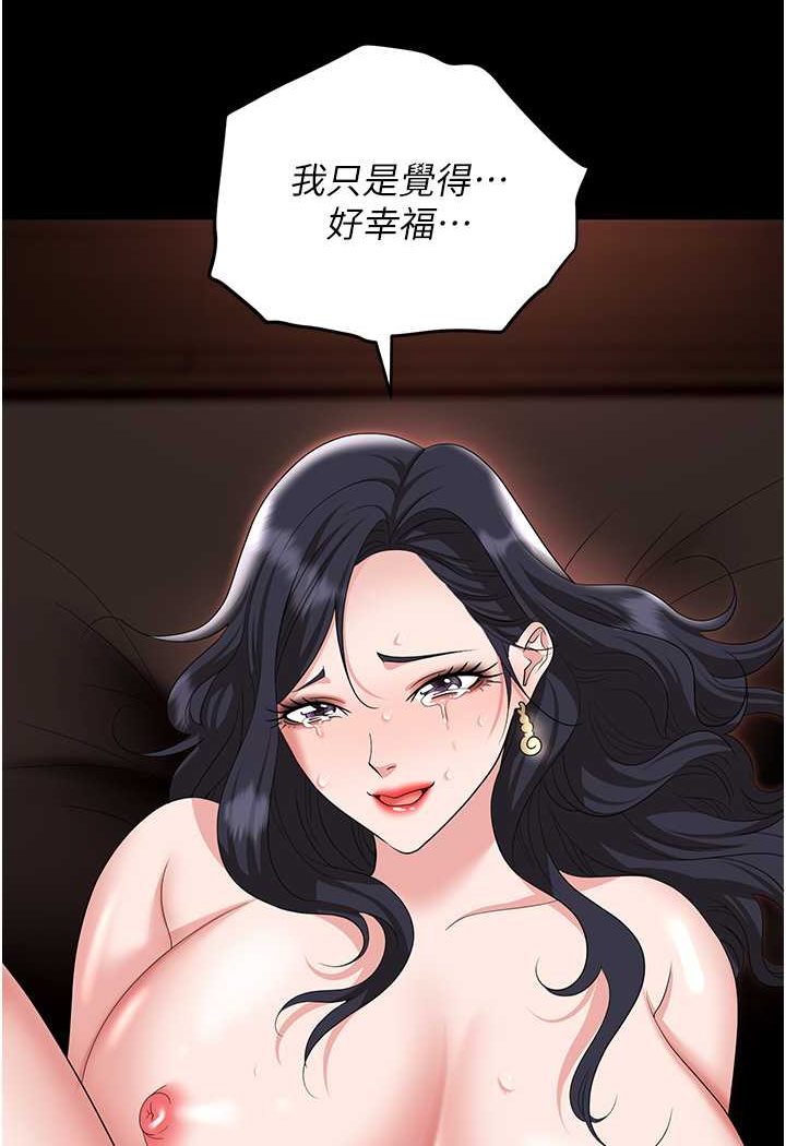 91.jpg
