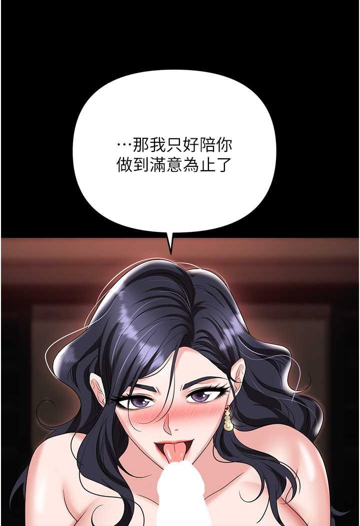 110.jpg