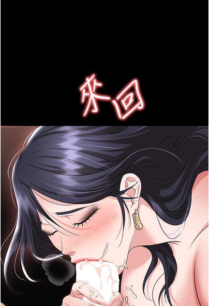 118.jpg