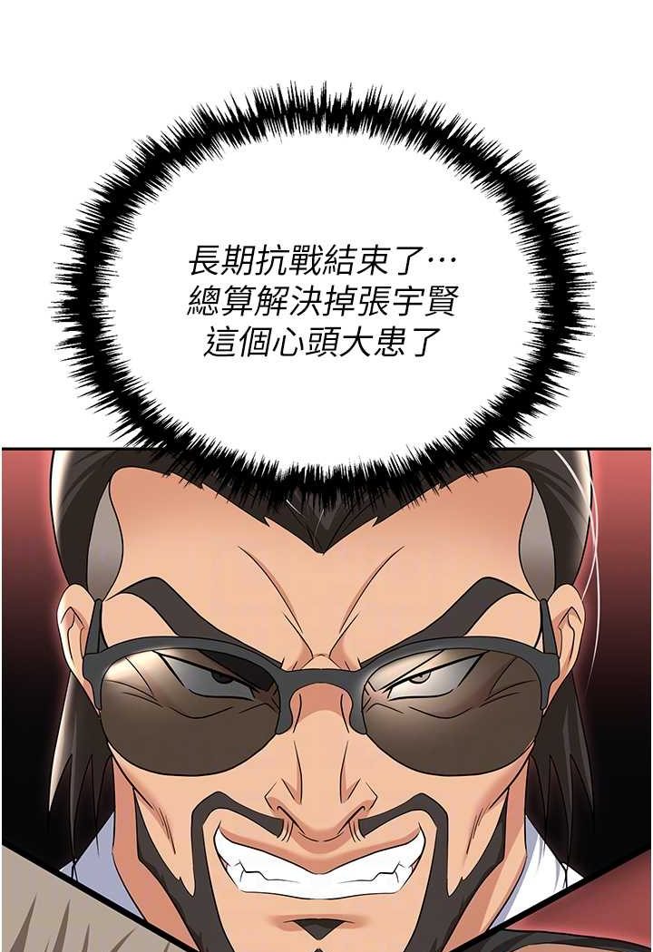 79.jpg