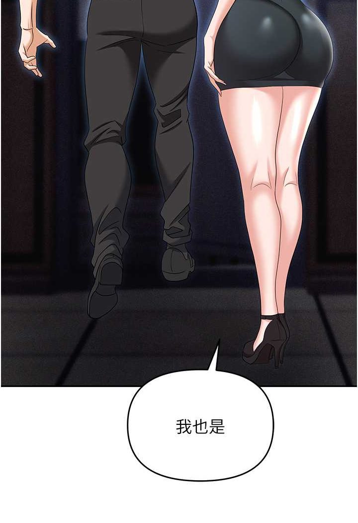 98.jpg