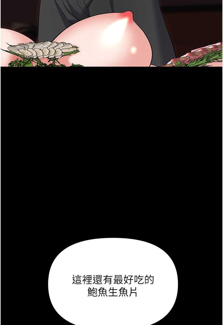 147.jpg