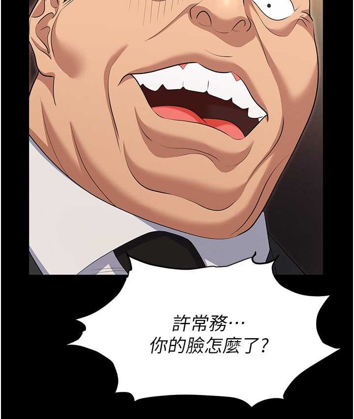 85.jpg