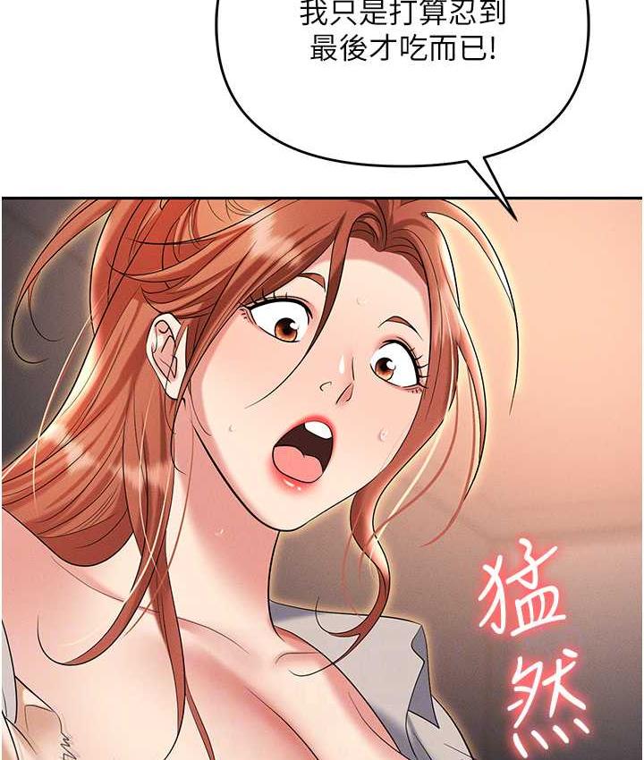 77.jpg