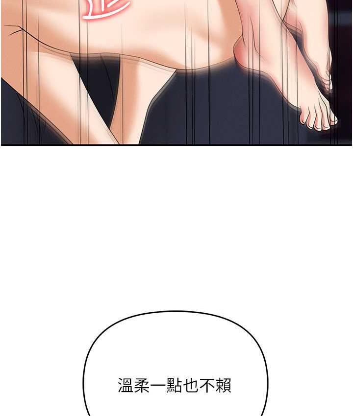 109.jpg