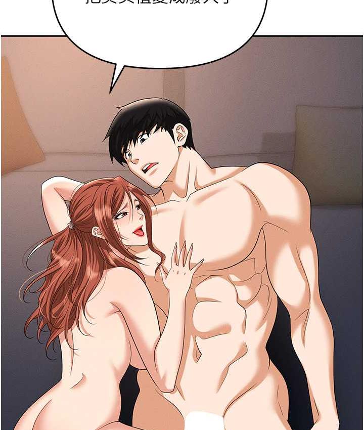141.jpg