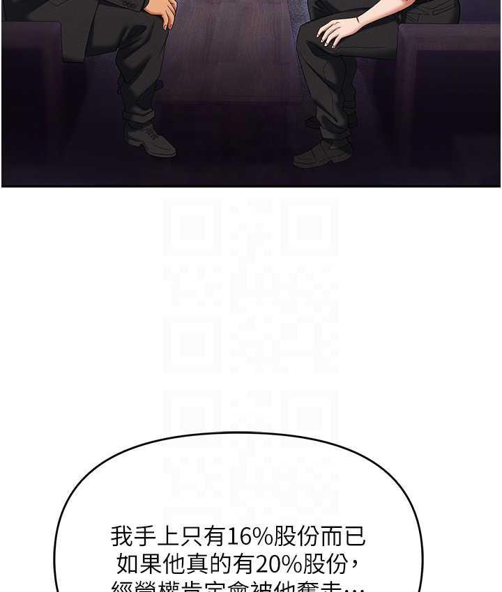 96.jpg