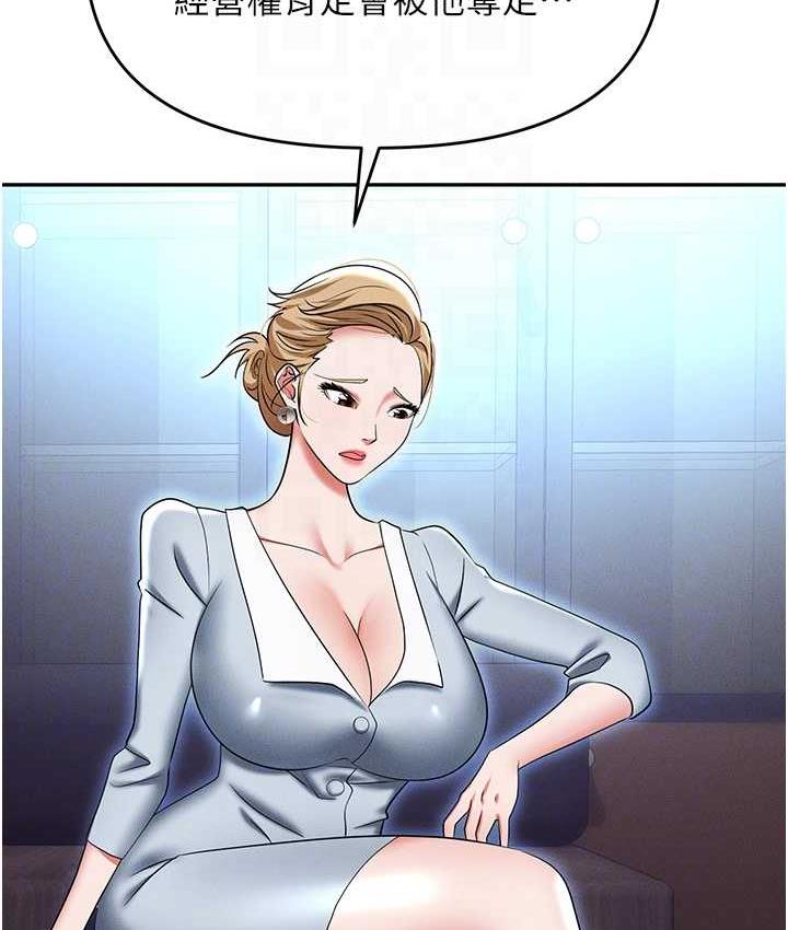 97.jpg
