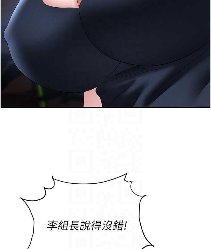 103.jpg