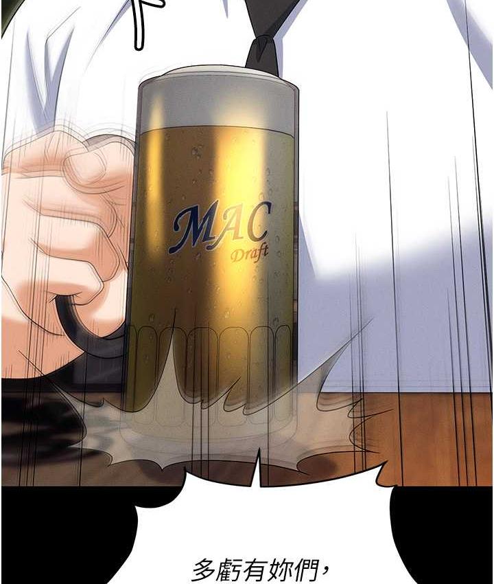159.jpg