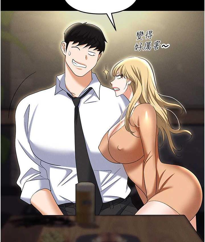 163.jpg