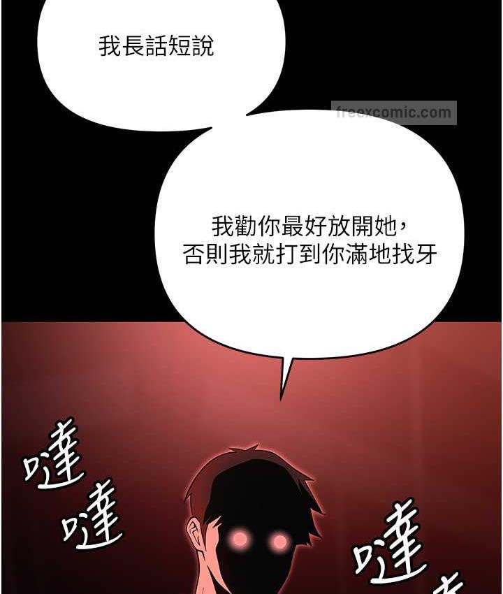 147.jpg