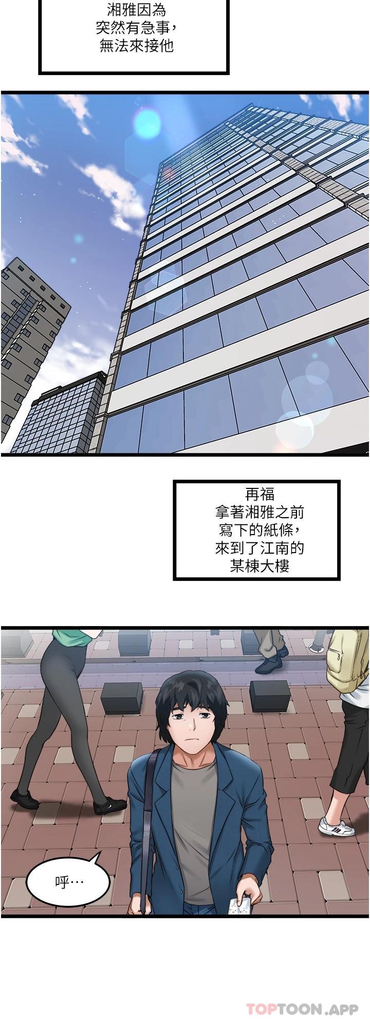 47.jpg