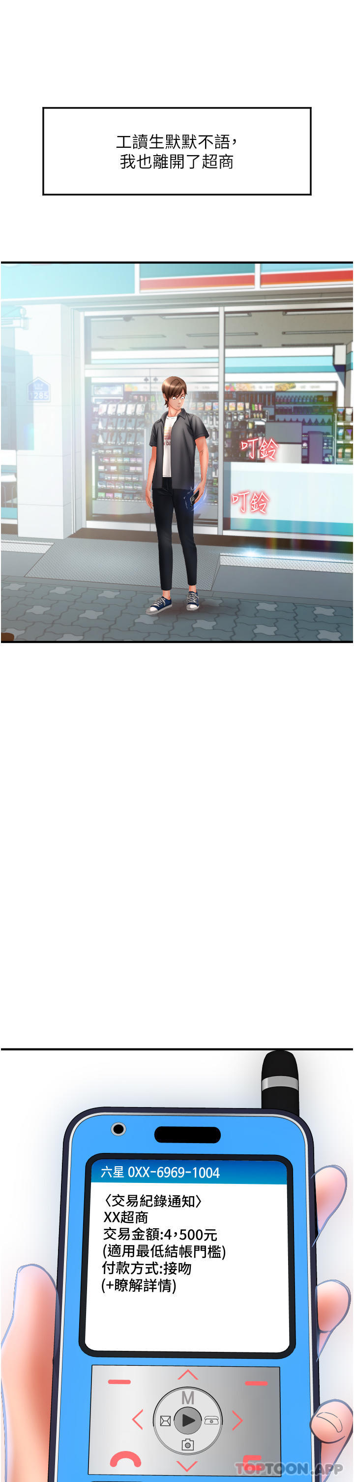 46.jpg