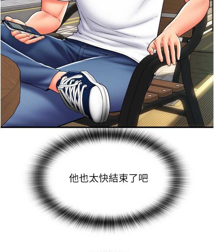 77.jpg