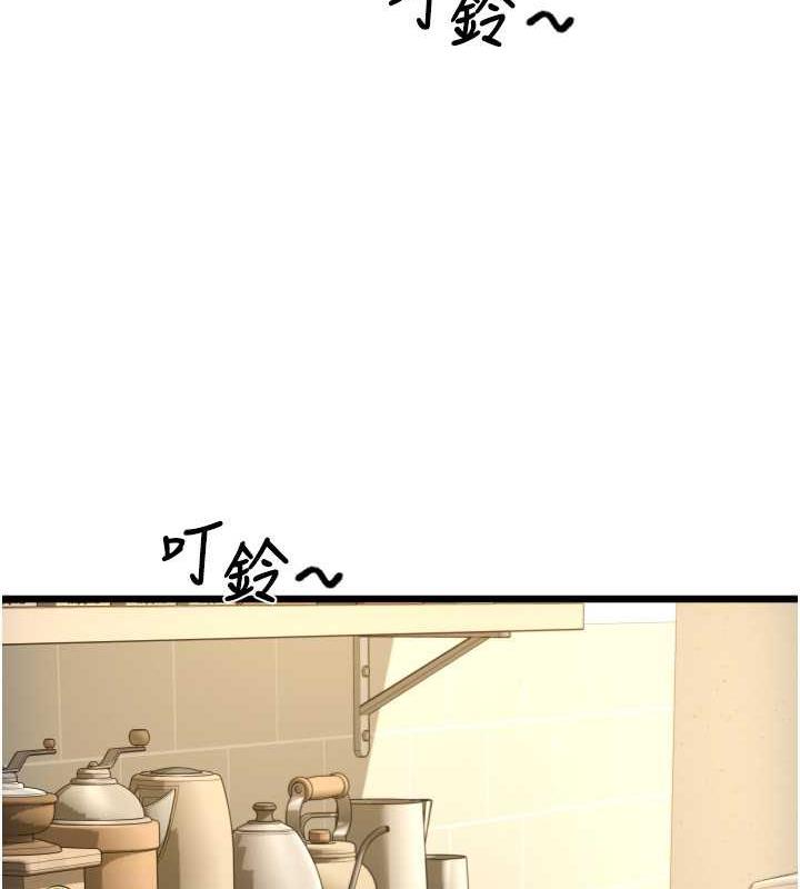 166.jpg