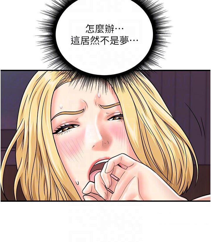 76.jpg