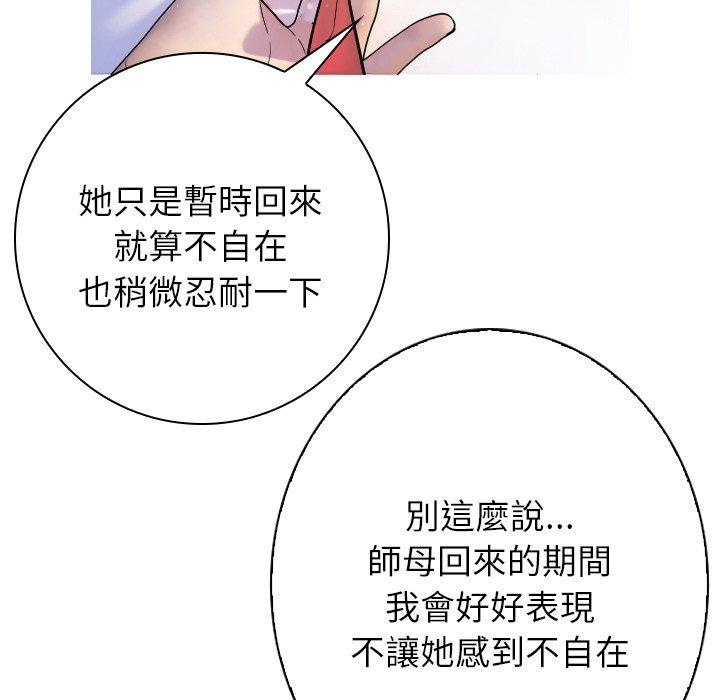 133.jpg