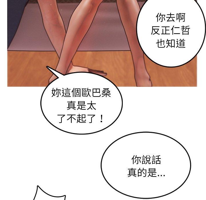 96.jpg
