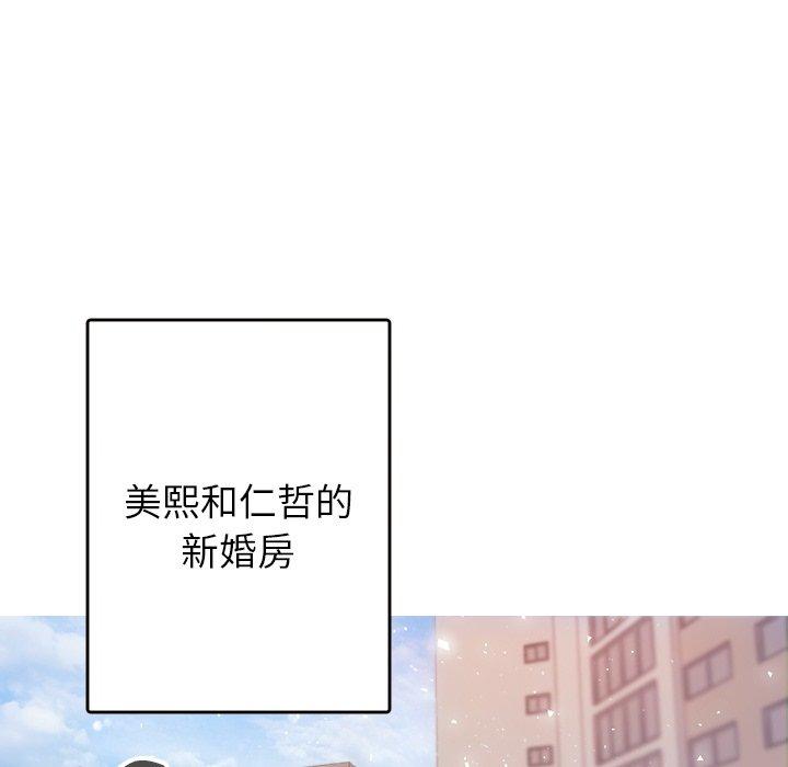 87.jpg