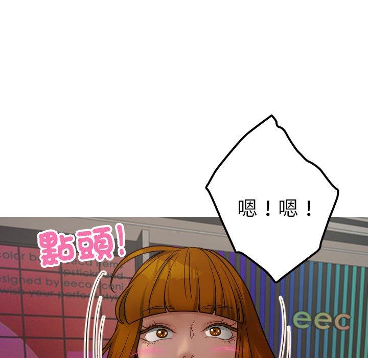 53.jpg