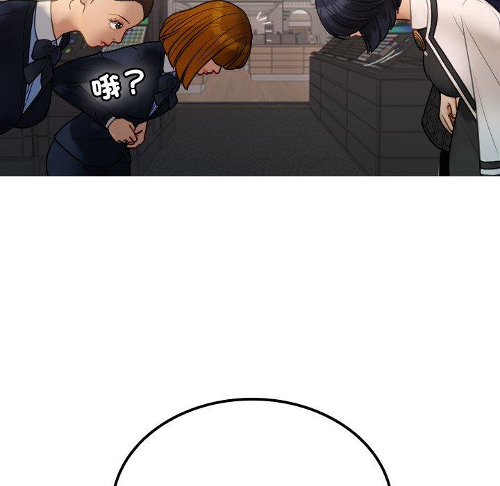 76.jpg