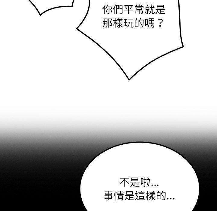 97.jpg