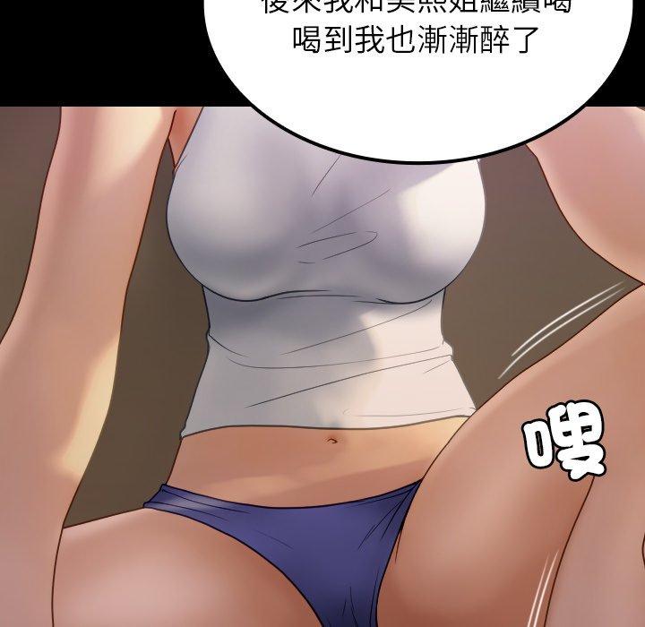 100.jpg