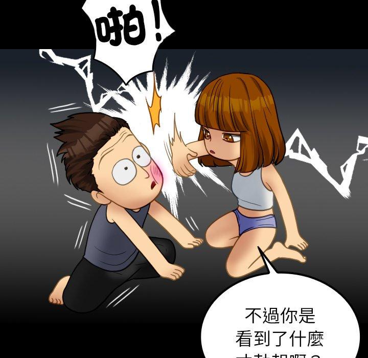 114.jpg