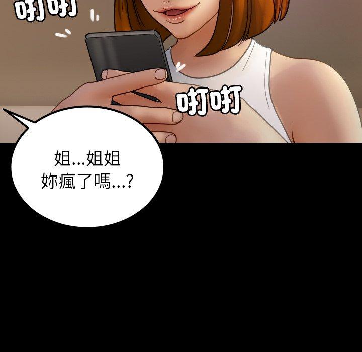 118.jpg