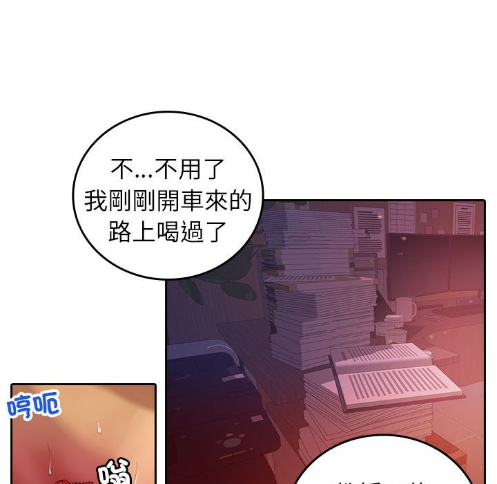 87.jpg