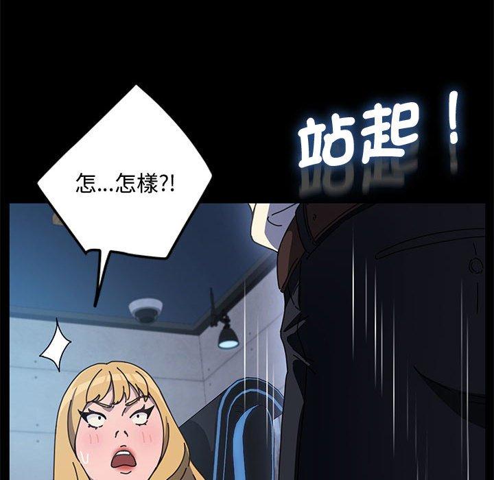 49.jpg