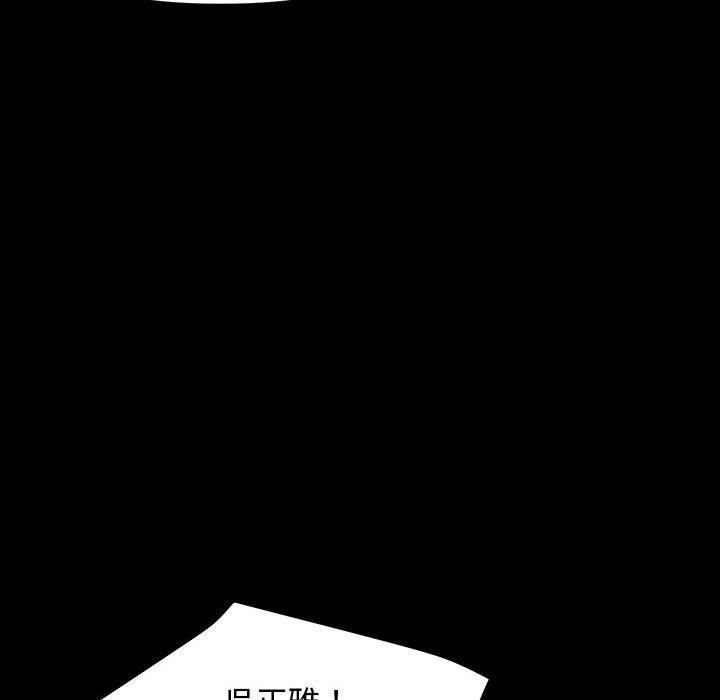 144.jpg