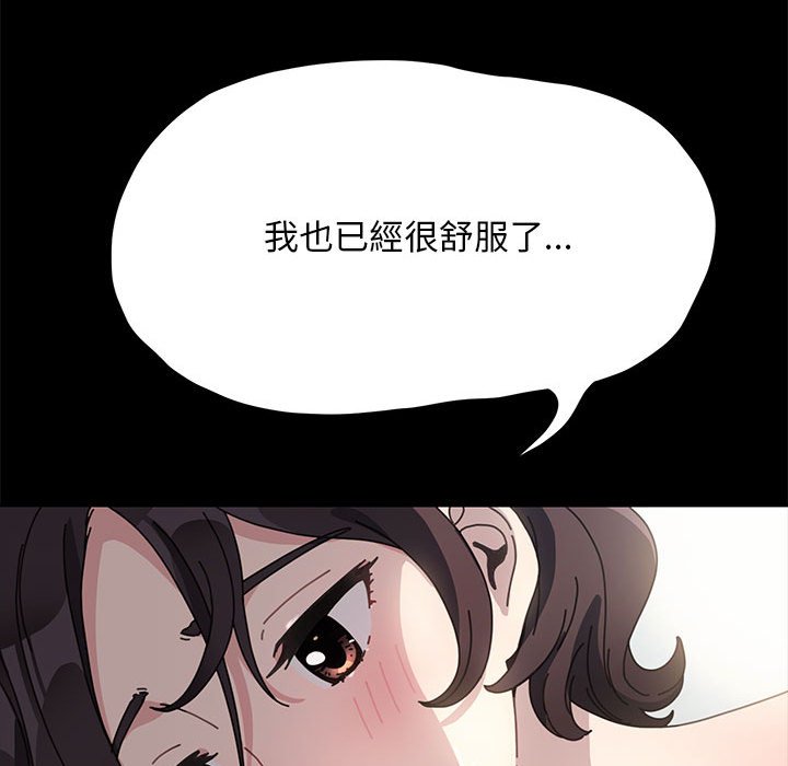 116.jpg