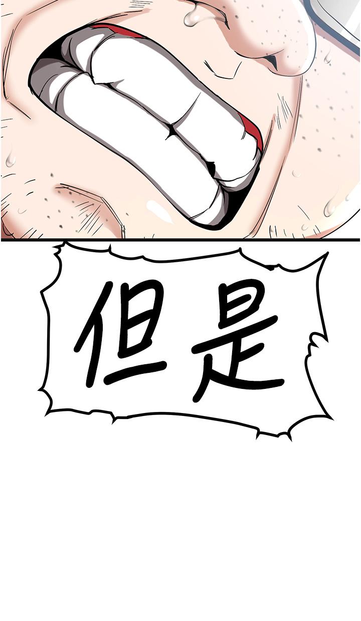 58.jpg