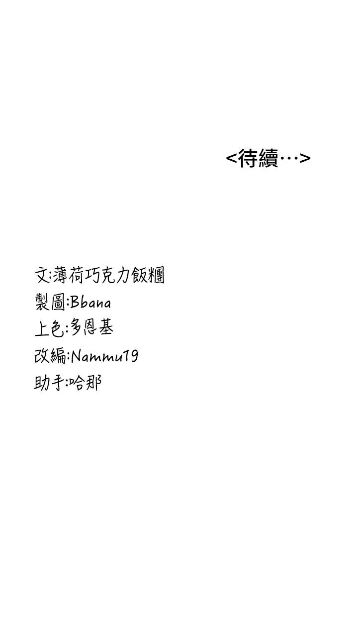 67.jpg
