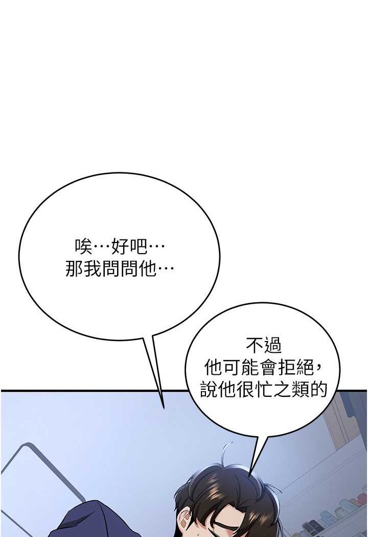 94.jpg