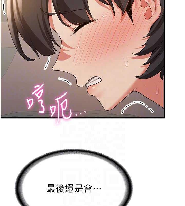 112.jpg