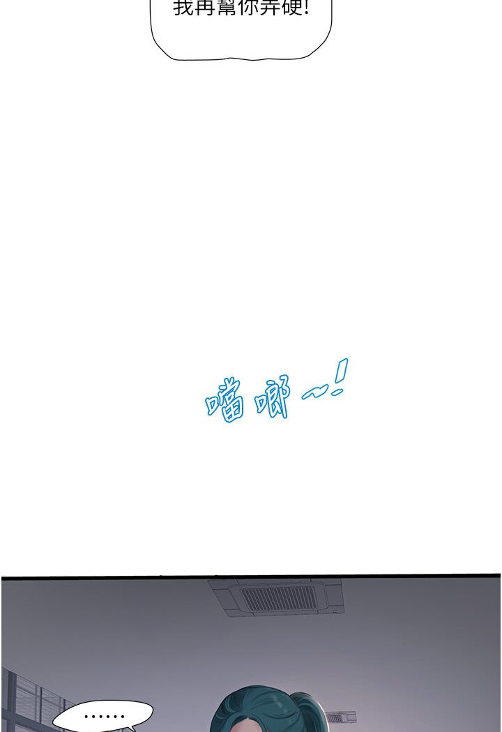 52.jpg