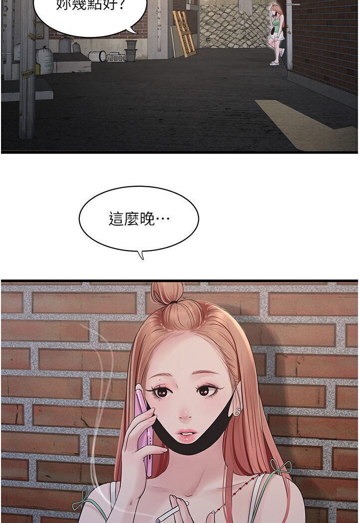 49.jpg