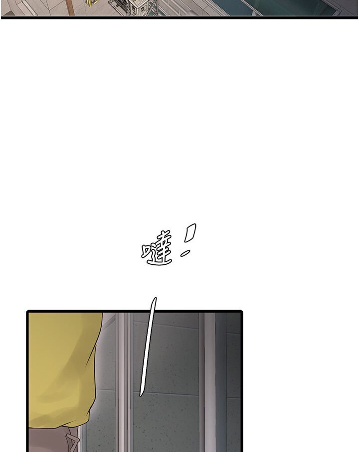 79.jpg