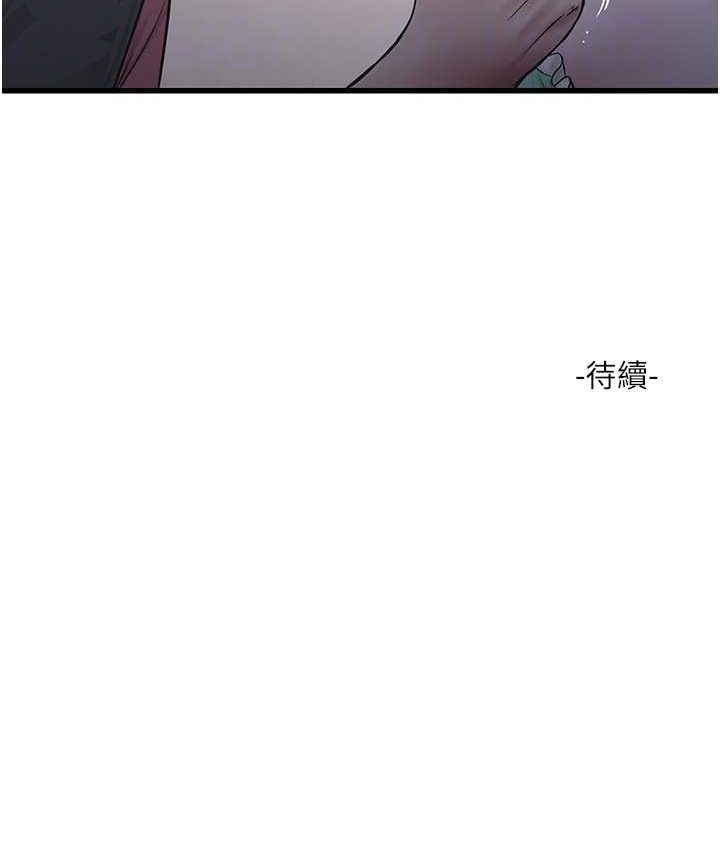 80.jpg