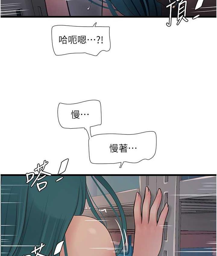 79.jpg
