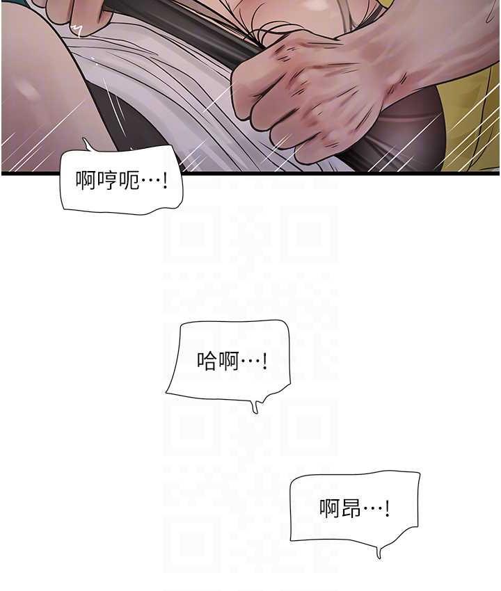 81.jpg