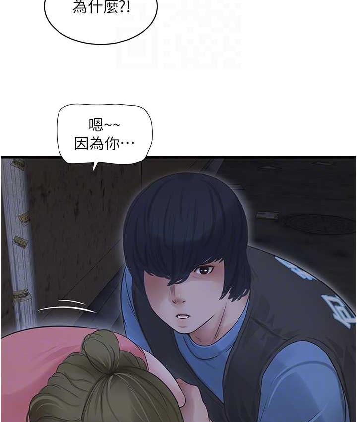 82.jpg