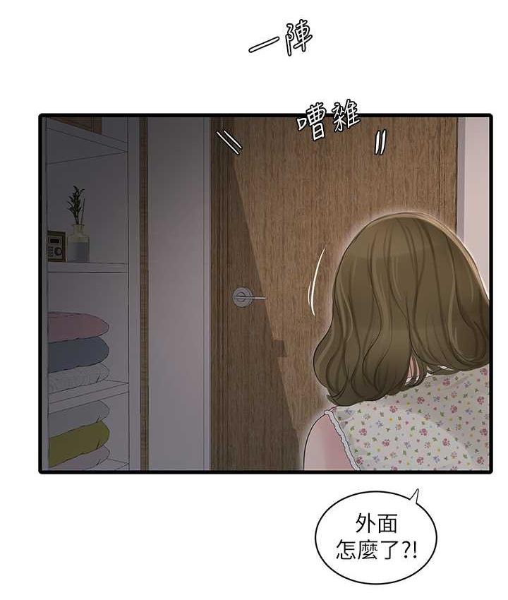 53.jpg