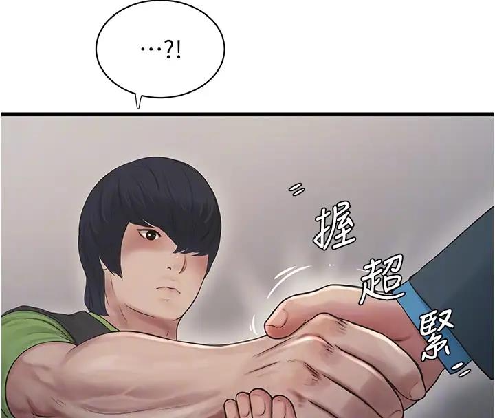 51.jpg