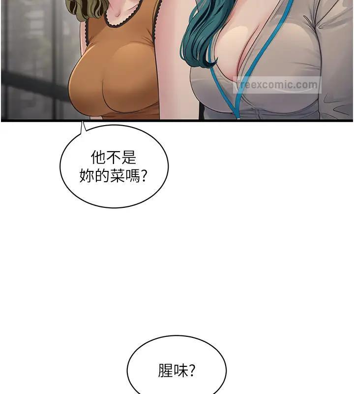 80.jpg
